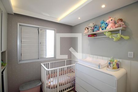 Apartamento à venda com 145m², 2 quartos e 1 vagaQuarto 1 