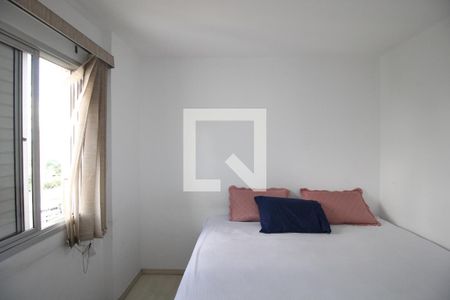 Apartamento à venda com 145m², 2 quartos e 1 vagaQuarto 2 