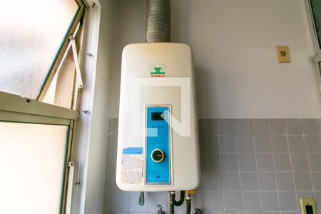 Apartamento para alugar com 78m², 3 quartos e 1 vaga Apartamento para alugar com 78m², 3 quartos e 1 vagaÁrea de Serviço