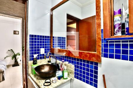 Apartamento à venda com 52m², 2 quartos e sem vagaBanheiro