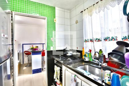 Apartamento à venda com 52m², 2 quartos e sem vagaCozinha