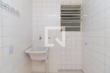 Apartamento para alugar com 80m², 2 quartos e 1 vagaÁrea de Serviço