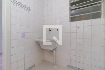 Apartamento para alugar com 80m², 2 quartos e 1 vagaÁrea de Serviço