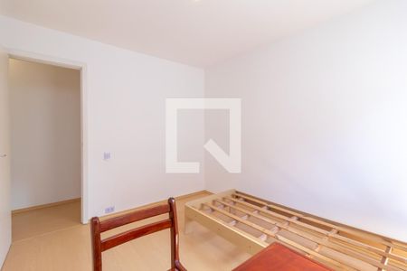 Apartamento para alugar com 80m², 2 quartos e 1 vagaQuarto 2