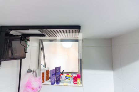 Apartamento à venda com 50m², 2 quartos e 1 vaga Apartamento à venda com 50m², 2 quartos e 1 vagaBanheiro