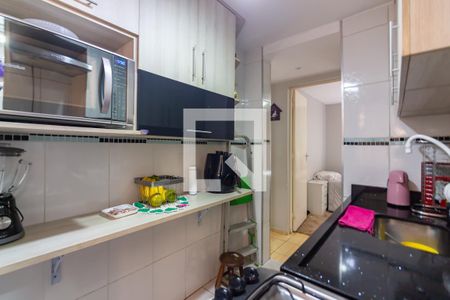 Apartamento à venda com 50m², 2 quartos e 1 vaga Apartamento à venda com 50m², 2 quartos e 1 vagaCozinha