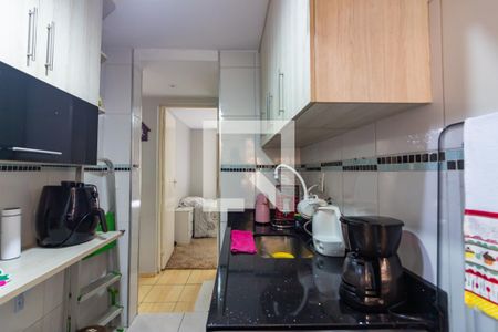 Apartamento à venda com 50m², 2 quartos e 1 vaga Apartamento à venda com 50m², 2 quartos e 1 vagaCozinha