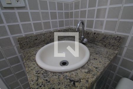 Apartamento à venda com 46m², 2 quartos e 1 vagaBanheiro Social