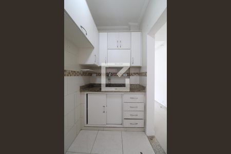 Apartamento à venda com 46m², 2 quartos e 1 vagaCozinha e Área de Serviço