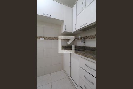 Apartamento à venda com 46m², 2 quartos e 1 vagaCozinha e Área de Serviço