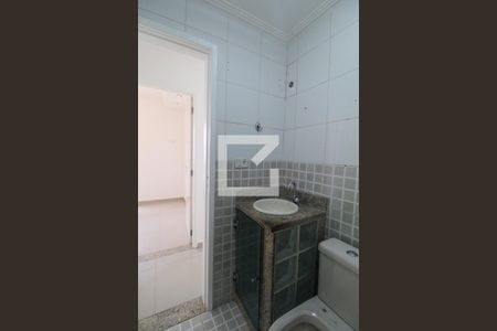 Apartamento à venda com 46m², 2 quartos e 1 vagaBanheiro Social