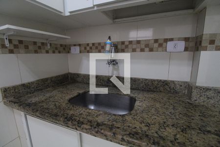 Apartamento à venda com 46m², 2 quartos e 1 vagaCozinha e Área de Serviço