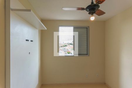 Quarto 1 de apartamento para alugar com 2 quartos, 50m² em Jardim Nova Europa, Campinas