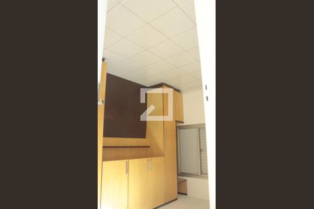 Apartamento para alugar com 52m², 2 quartos e 1 vagaQuarto 1