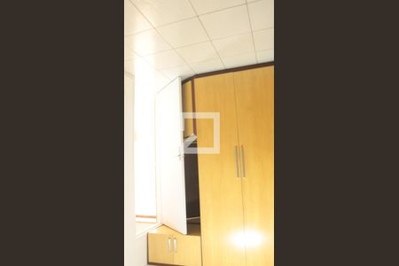 Apartamento para alugar com 52m², 2 quartos e 1 vagaQuarto 1