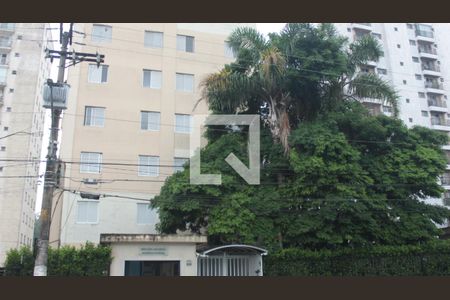 Apartamento para alugar com 52m², 2 quartos e 1 vagaFachada