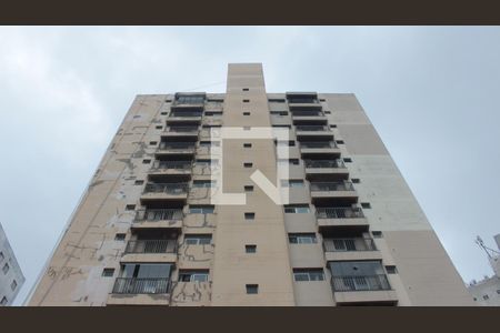 Apartamento para alugar com 52m², 2 quartos e 1 vagaFachada