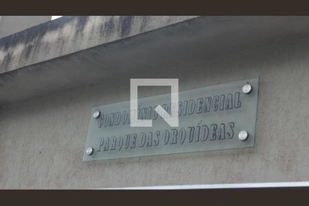 Apartamento para alugar com 52m², 2 quartos e 1 vagaFachada