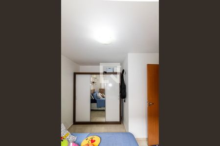 Apartamento para alugar com 48m², 2 quartos e 2 vagasQuarto 2