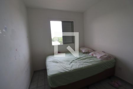 Quarto de apartamento à venda com 2 quartos, 70m² em Parque Residencial Eloy Chaves, Jundiaí