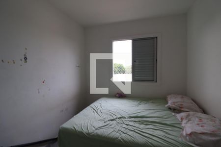 Quarto de apartamento à venda com 2 quartos, 70m² em Parque Residencial Eloy Chaves, Jundiaí