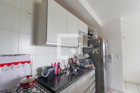 Apartamento à venda com 64m², 2 quartos e 1 vaga Apartamento à venda com 64m², 2 quartos e 1 vagaCozinha e Área de Serviço