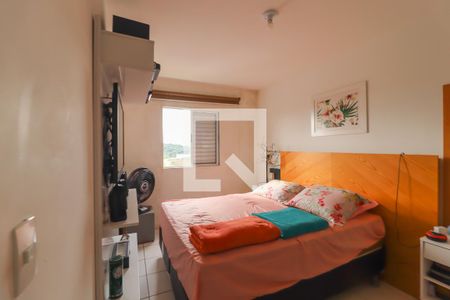 Apartamento à venda com 64m², 2 quartos e 1 vaga Apartamento à venda com 64m², 2 quartos e 1 vagaQuarto 1