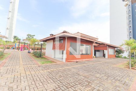 Apartamento à venda com 64m², 2 quartos e 1 vaga Apartamento à venda com 64m², 2 quartos e 1 vagaÁrea comum