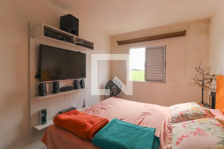 Apartamento à venda com 64m², 2 quartos e 1 vaga Apartamento à venda com 64m², 2 quartos e 1 vagaQuarto 1