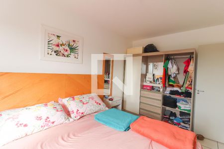Apartamento à venda com 64m², 2 quartos e 1 vaga Apartamento à venda com 64m², 2 quartos e 1 vagaQuarto 1