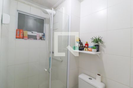 Apartamento à venda com 64m², 2 quartos e 1 vaga Apartamento à venda com 64m², 2 quartos e 1 vagaBanheiro
