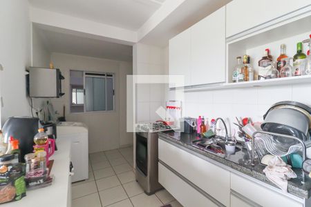 Apartamento à venda com 64m², 2 quartos e 1 vaga Apartamento à venda com 64m², 2 quartos e 1 vagaCozinha e Área de Serviço