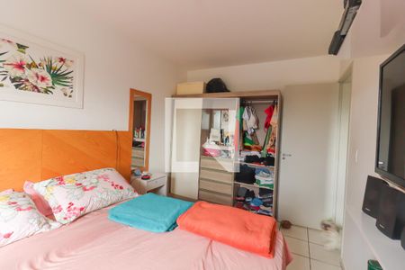 Apartamento à venda com 64m², 2 quartos e 1 vaga Apartamento à venda com 64m², 2 quartos e 1 vagaQuarto 1