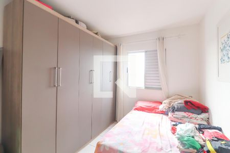Apartamento à venda com 64m², 2 quartos e 1 vaga Apartamento à venda com 64m², 2 quartos e 1 vagaQuarto 2
