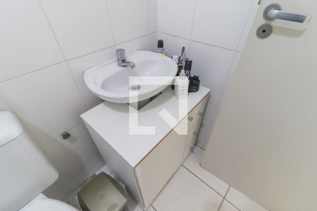 Apartamento à venda com 64m², 2 quartos e 1 vaga Apartamento à venda com 64m², 2 quartos e 1 vagaBanheiro