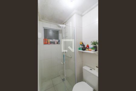 Apartamento à venda com 64m², 2 quartos e 1 vaga Apartamento à venda com 64m², 2 quartos e 1 vagaBanheiro