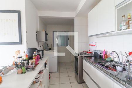 Apartamento à venda com 64m², 2 quartos e 1 vaga Apartamento à venda com 64m², 2 quartos e 1 vagaCozinha e Área de Serviço