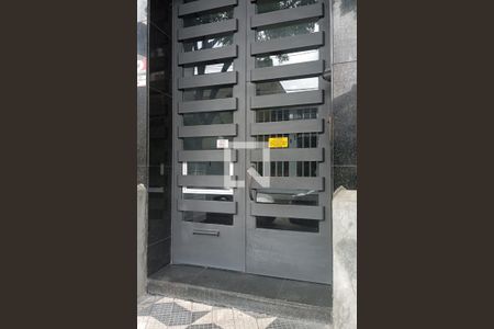 Apartamento à venda com 100m², 2 quartos e sem vagaFachada