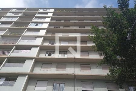 Apartamento à venda com 100m², 2 quartos e sem vagaFachada