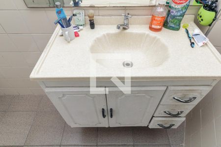 Apartamento à venda com 100m², 2 quartos e sem vagaBanheiro