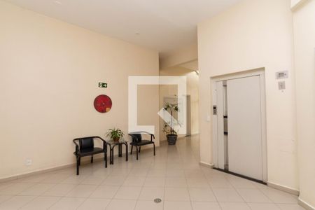 Apartamento para alugar com 103m², 3 quartos e 2 vagas Apartamento para alugar com 103m², 3 quartos e 2 vagasHall social