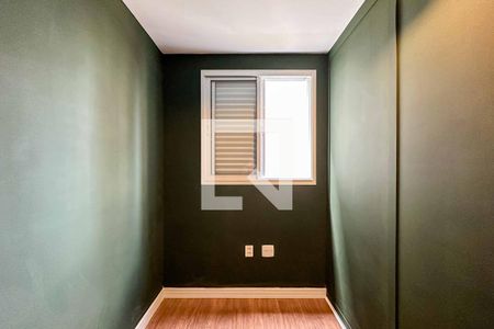 Apartamento para alugar com 44m², 2 quartos e sem vagaQuarto 2