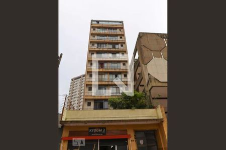 Apartamento à venda com 50m², 1 quarto e sem vaga Apartamento à venda com 50m², 1 quarto e sem vagaFachada