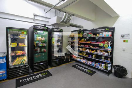 Área comum / Mercadinho de apartamento à venda com 2 quartos, 48m² em Vila Carmosina, São Paulo