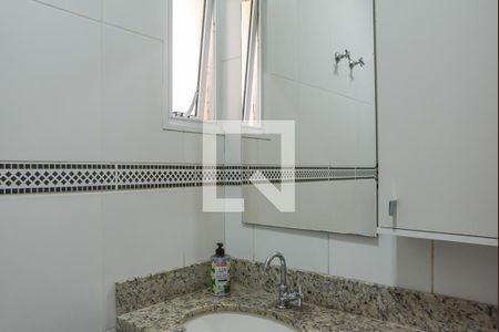 Casa à venda com 219m², 3 quartos e 5 vagasBanheiro da Suíte 2