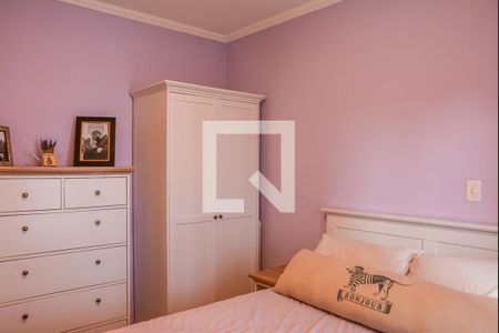 Casa à venda com 219m², 3 quartos e 5 vagasQuarto 3 - Suíte