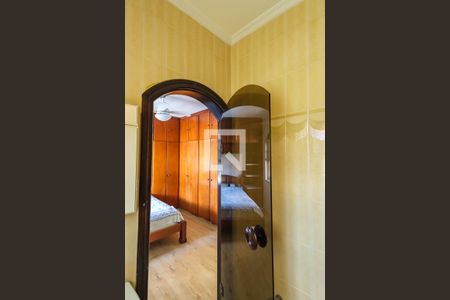 Casa à venda com 250m², 7 quartos e 6 vagasSuíte 1