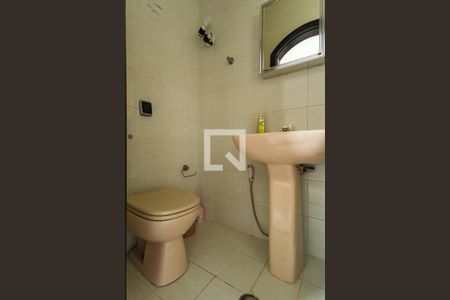 Casa à venda com 250m², 7 quartos e 6 vagasSuíte 2