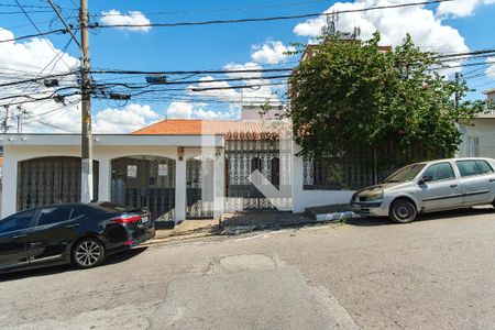 Casa à venda com 250m², 7 quartos e 6 vagasFachada