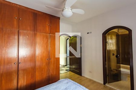 Casa à venda com 250m², 7 quartos e 6 vagasSuíte 1